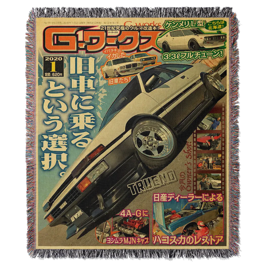 86 Woven Blanket Tapestry