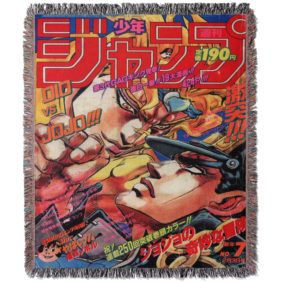 Additional Woven Tapestry Blanket - Image 16