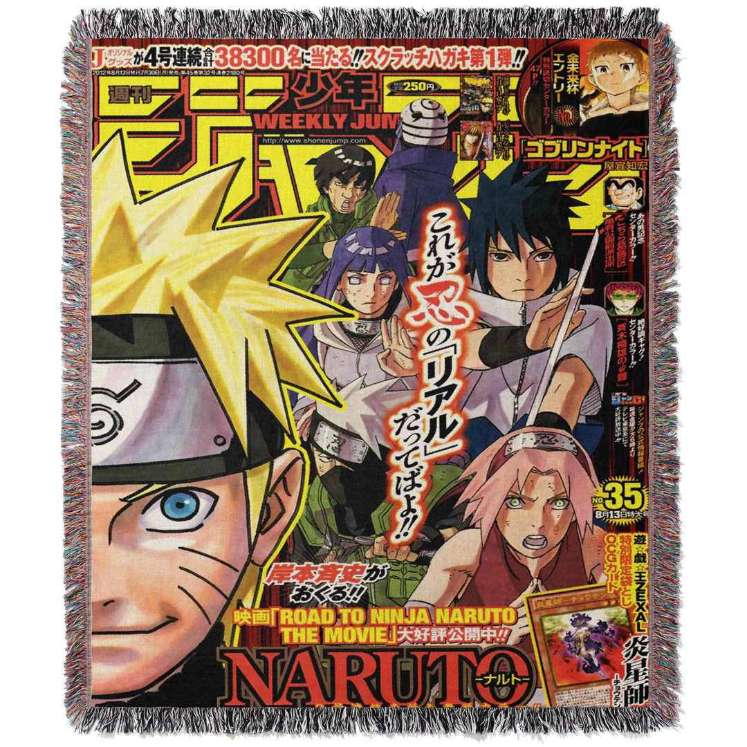 Additional Woven Tapestry Blanket - Image 20