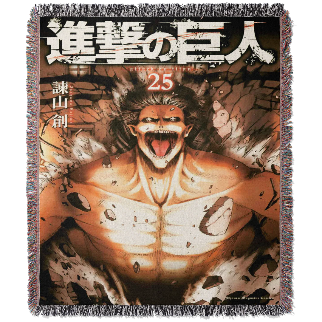 Additional Woven Tapestry Blanket - Image 32