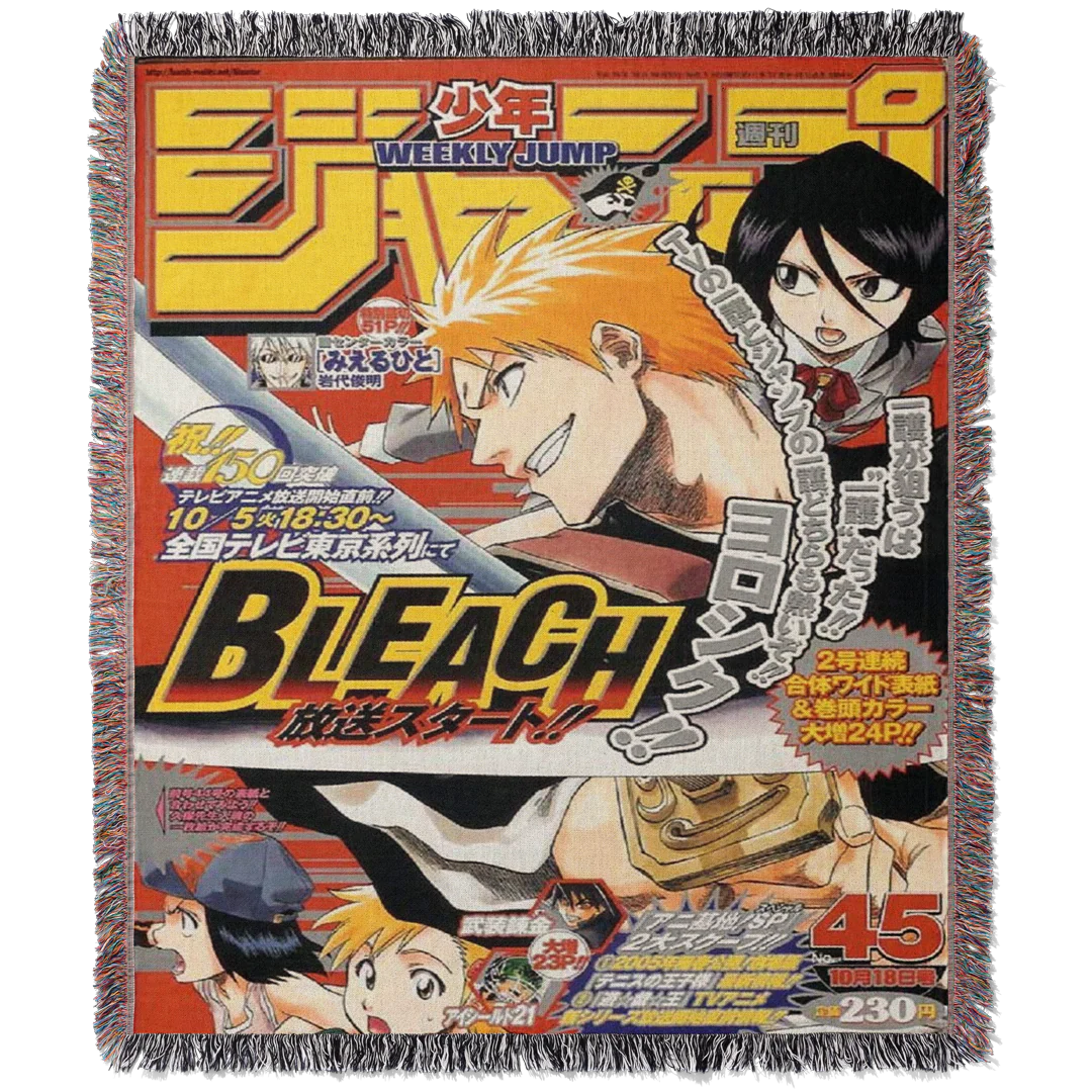 Bankai 2 Woven Blanket Tapestry