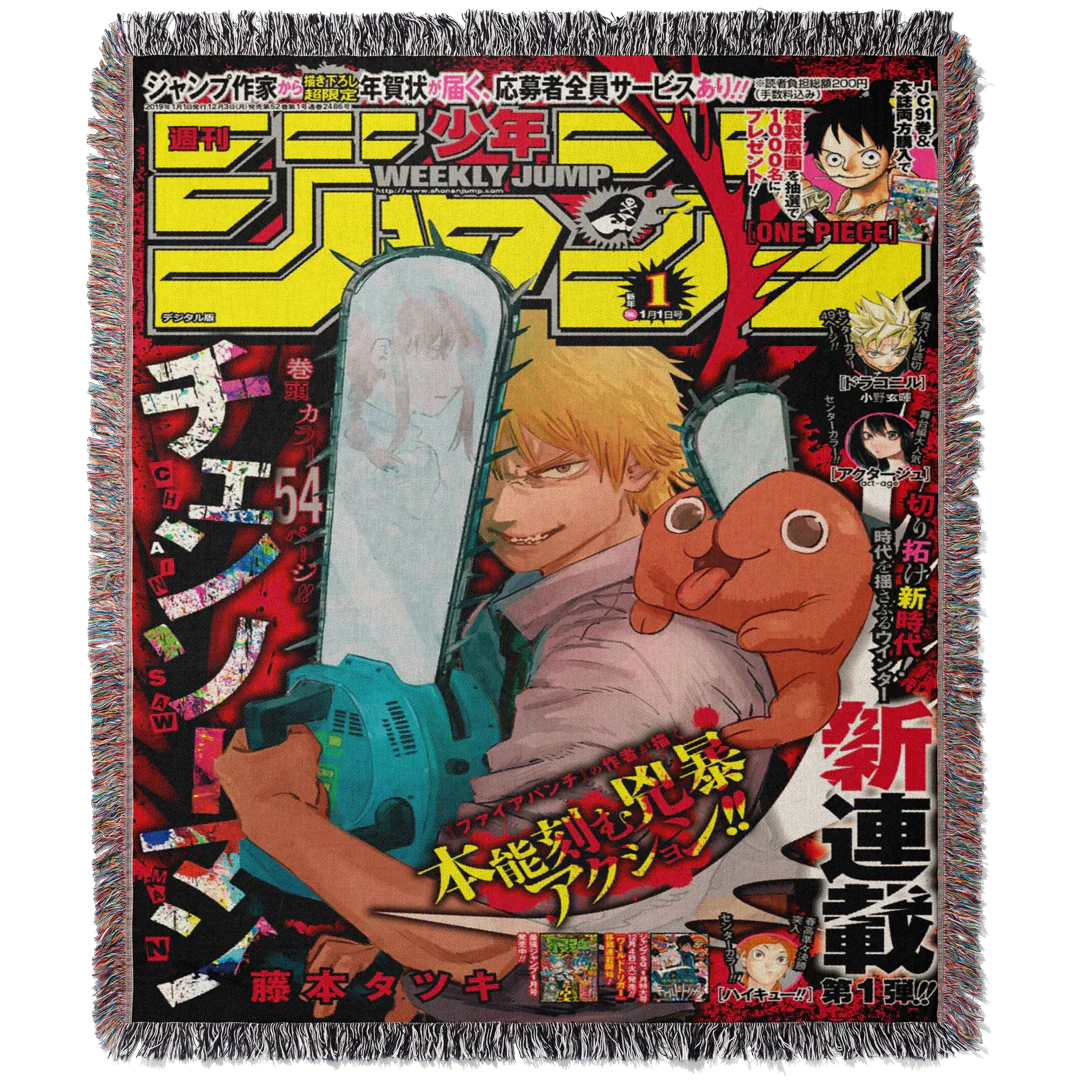Chainsaw 2 Woven Blanket Tapestry