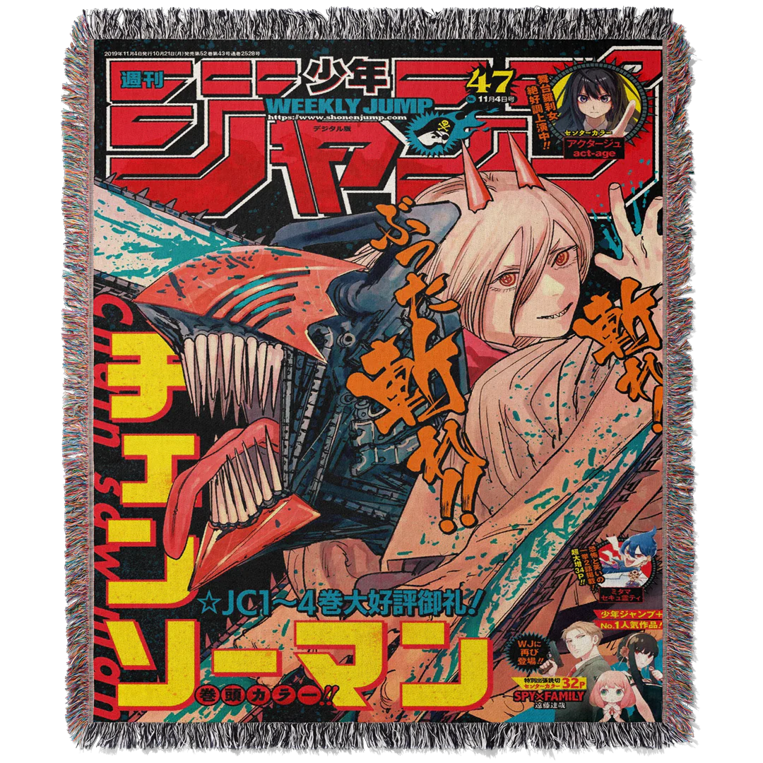 Chainsaw Woven Blanket Tapestry