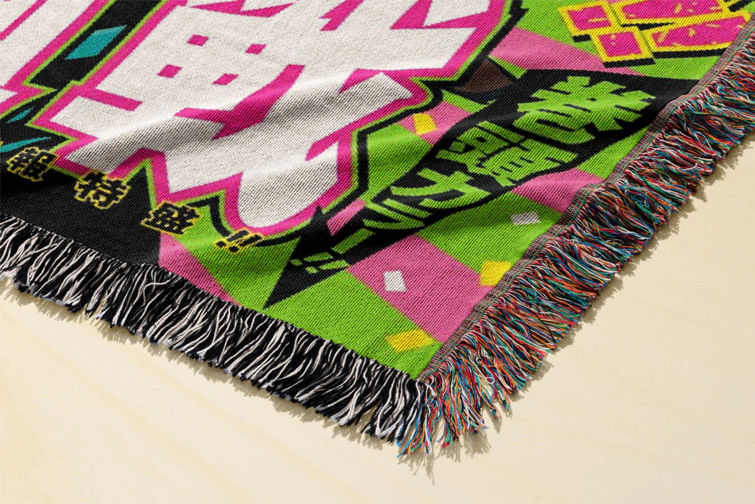 Cursed 2 Woven Blanket Tapestry - Image 3