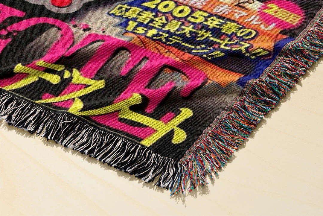 Death Woven Blanket Tapestry - Image 3