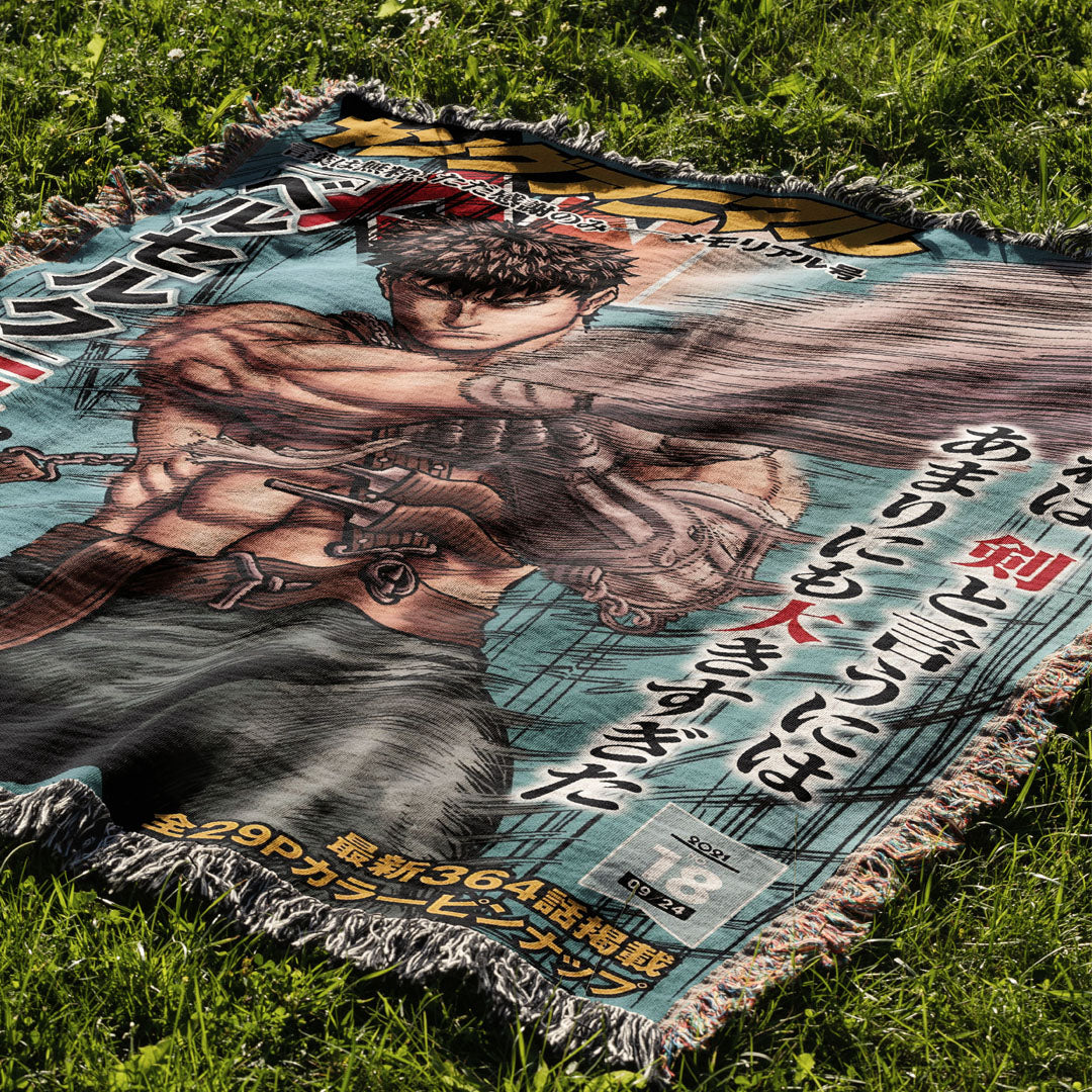 Hero Woven Tapestry Blanket - Image 2