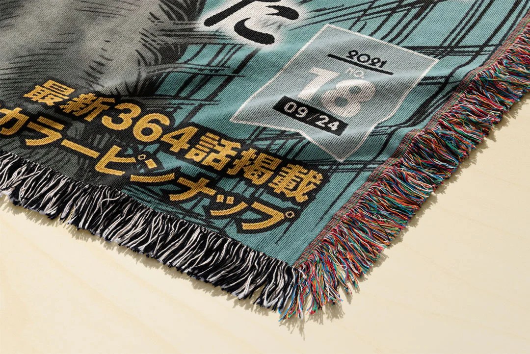 Hero Woven Tapestry Blanket - Image 3