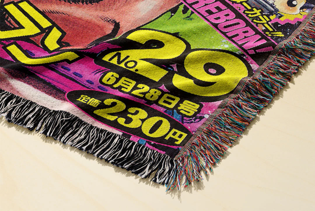 Joe 2 Woven Blanket Tapestry - Image 3