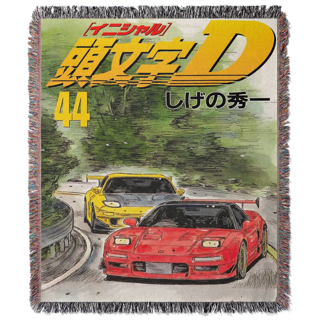 Racing Woven Blanket Tapestry
