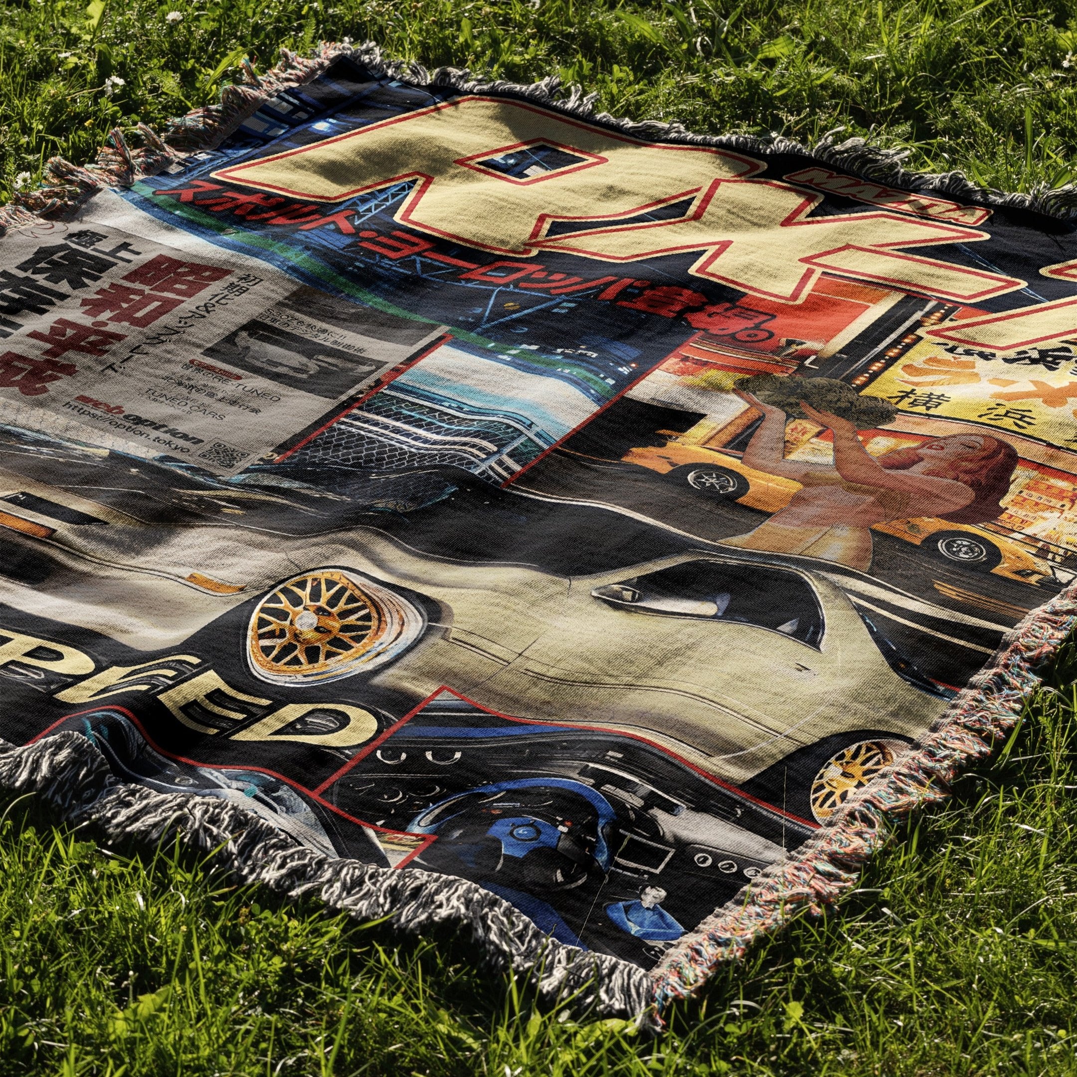 RX7 Cover Woven Blanket Tapestry - Image 2