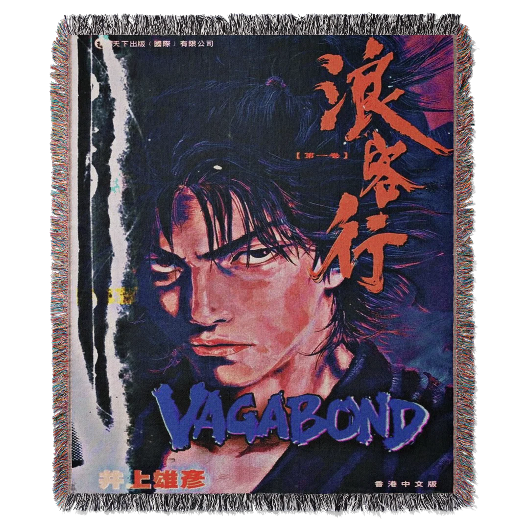 Sashi 4 Woven Blanket Tapestry
