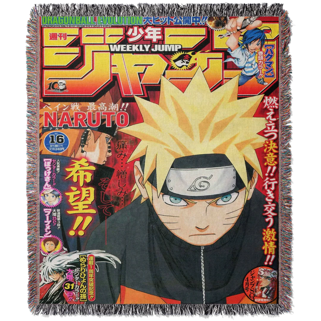 Shinobi 2 Woven Blanket Tapestry