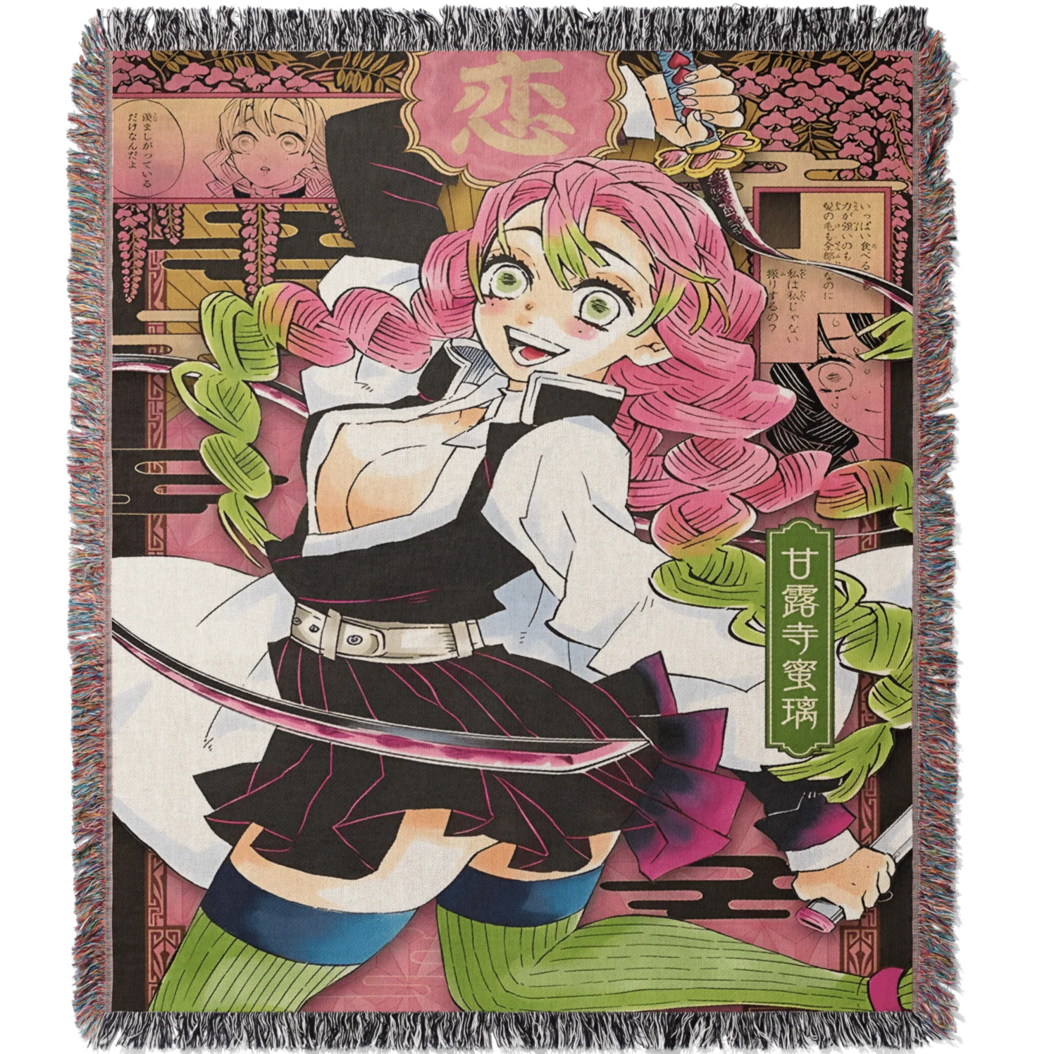 Slayer 4 Woven Blanket Tapestry