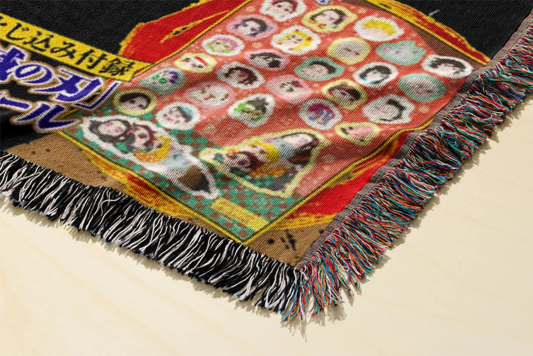 Slayer Woven Blanket Tapestry - Image 3