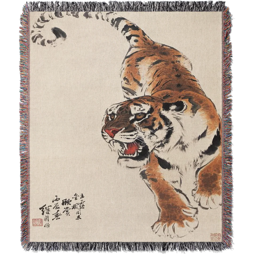 Tiger Woven Blanket Tapestry