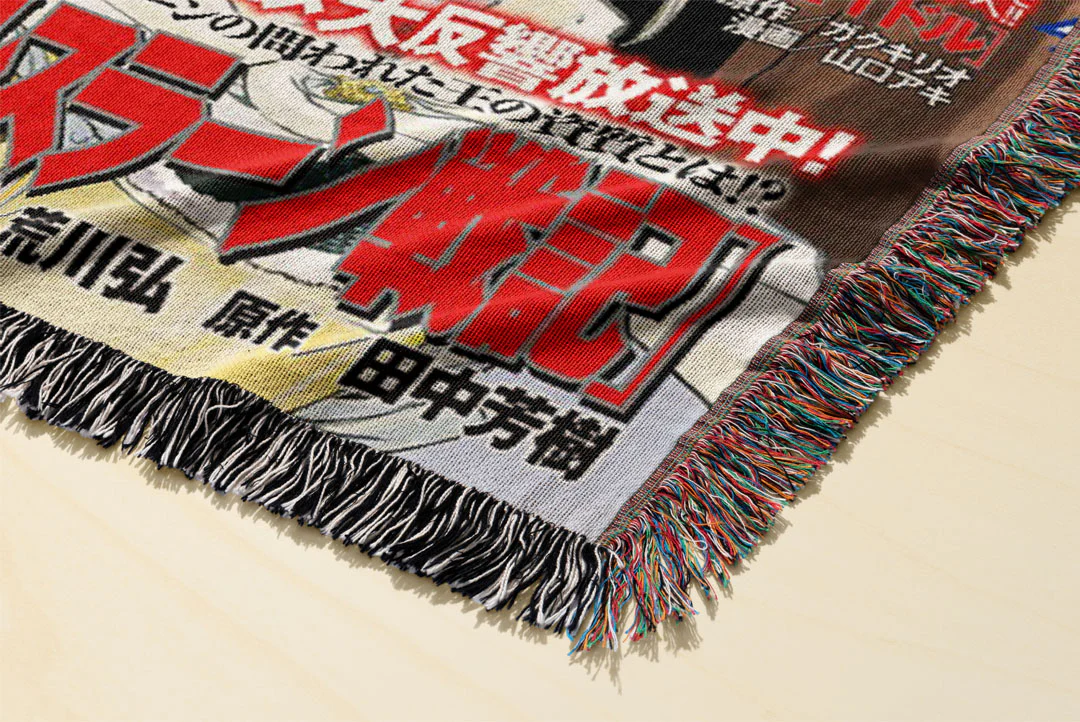 Titan 2 Woven Blanket Tapestry - Image 3