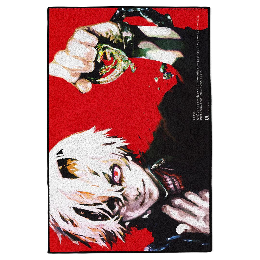 Ghoul Rug 1